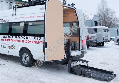 Транспорт для перевозки инвалидов - ВАНКОМПЛЕКТ
